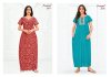 Pragati Vol 20 By Pranjul Pure Cotton Printed Nighty Gown 